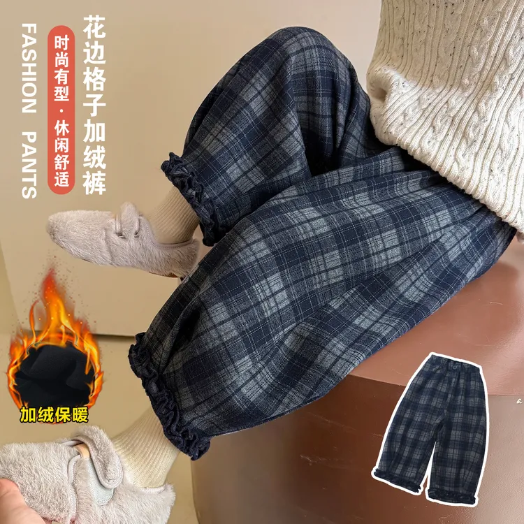 女童花边加绒格子裤韩系秋冬款儿童加厚裤子女宝宝一体绒休闲裤潮