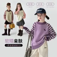 图图小象女童2025新款百搭设计感甜美可爱舒适亲肤毛衣BQD666