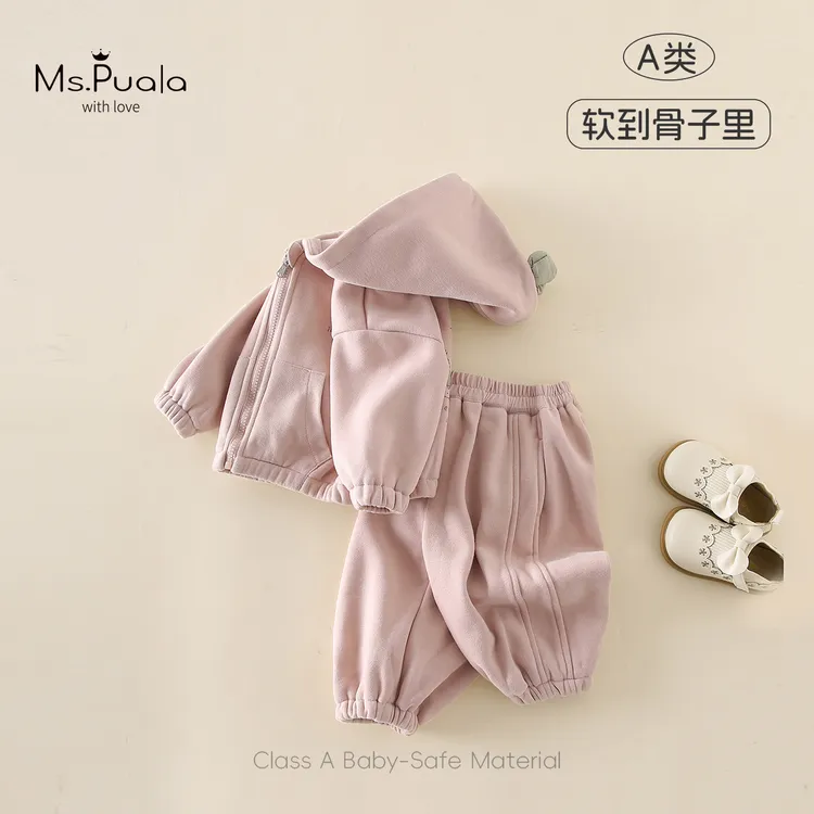 【Ms.Puala苹果乐园】童装婴幼儿套装秋冬女童连帽外套加绒裤两件套