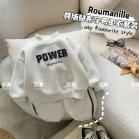 【麦麦妈】D014冬季中小童贴布字母加绒卫衣套装新品男女宝宝两件套