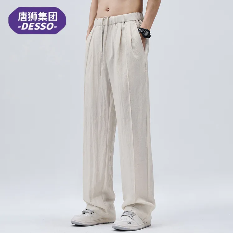 唐狮集团DESSO冰丝休闲裤男款潮流宽松透气舒适宽松直筒长裤子男
