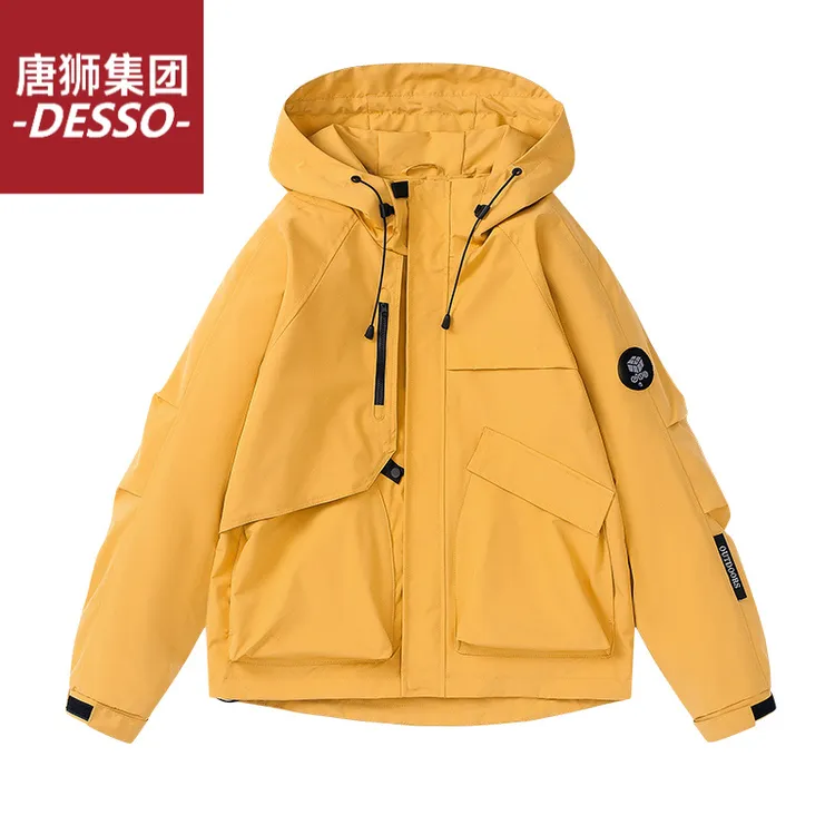 唐狮集团DESSO春季男款户外潮流薄单冲锋衣连帽防水防风夹克情侣