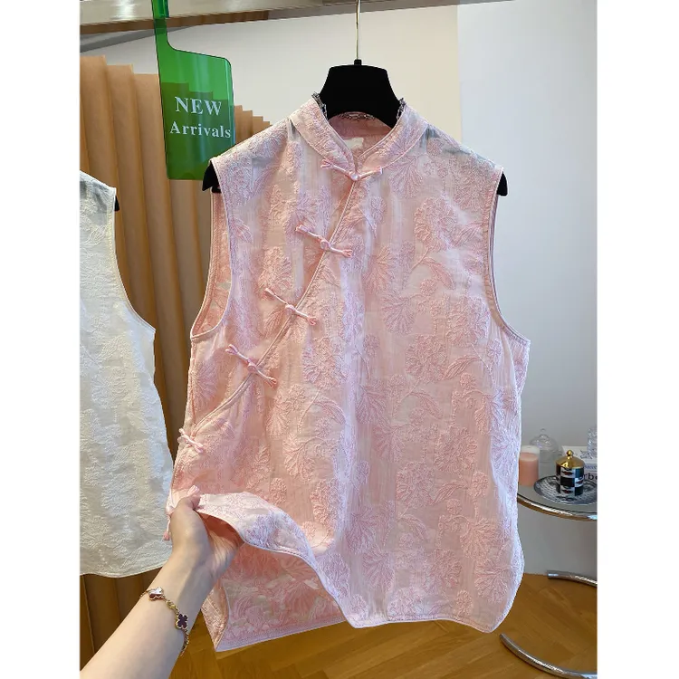 新中式国风日常可穿改良旗袍无袖上衣女夏季粉色刺绣盘扣背心衬衫