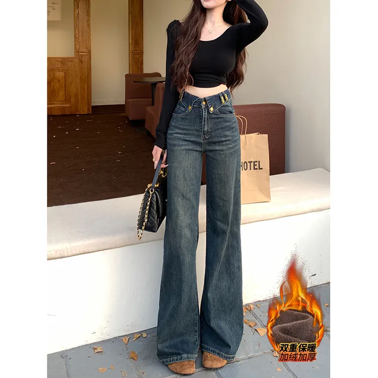 高腰翻边字母不贴腿加绒微喇牛仔裤女2025冬季新款显瘦百搭拖地裤