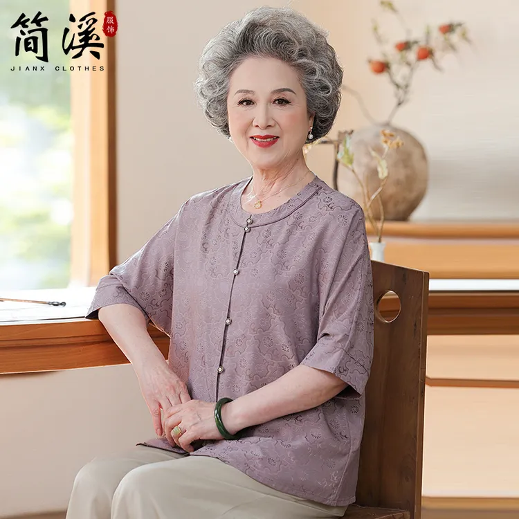 简溪奶奶夏装2025新款衬衫女中老年人妈妈秋装新款老太太衣服薄款