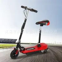 厂家直销成人滑板车外贸跨境可折叠电动滑板车代步儿童迷你电车