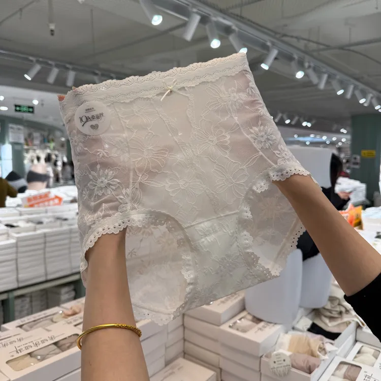 【3条装】6953玛瑙流光中高腰蕾丝棉感纱舒适大包臀女士内裤80-130