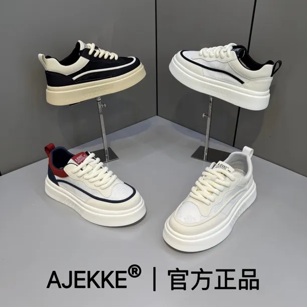 2025 男士运动时尚休闲百搭青春小众舒适潮流潮鞋（皮鞋尺码）