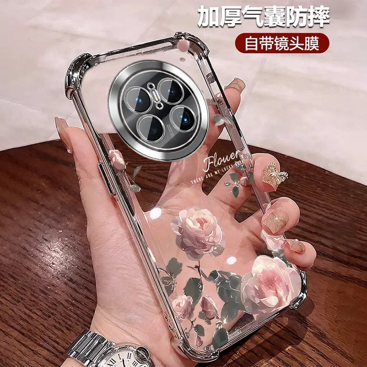 轻奢适用华为mate70手机壳气囊防摔套MATE70PRO透明全包镜头膜+软