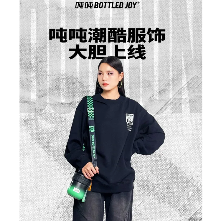吨吨联名款懒人吨吨宽松卫衣潮酷加厚圆领logo刺绣套头卫衣