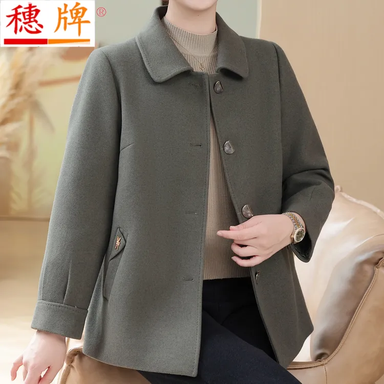 新款时尚中年女翻领呢子大衣中老年人妈妈装洋气羊毛呢大码短外套
