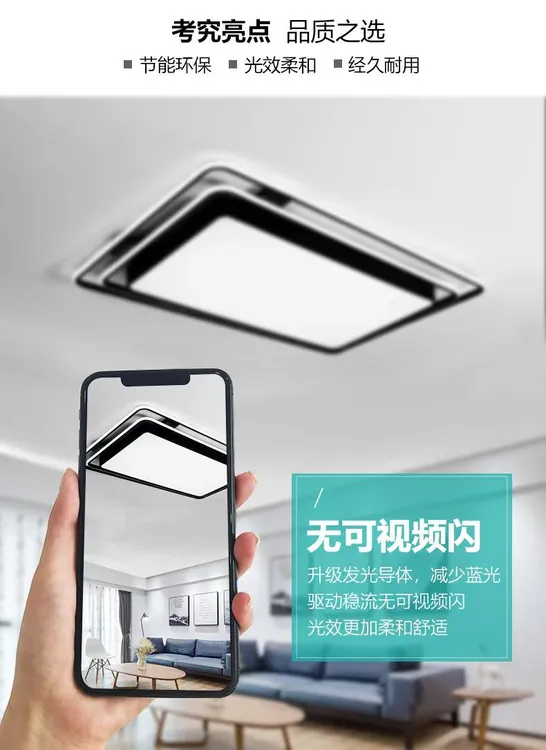 2025网红款简约创意家用客厅卧室吸顶灯铁艺吸顶灯主卧室吸顶灯