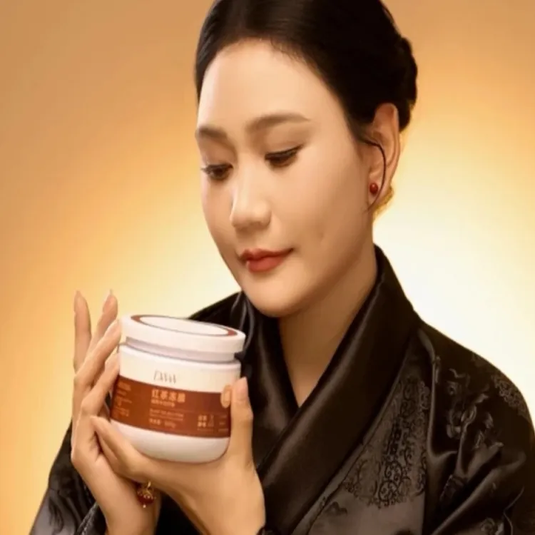 DW德吉卓嘎同款红茶冻膜