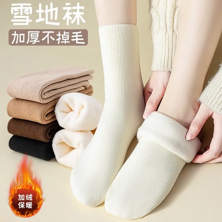 秋冬季透气提花厚款保暖防寒中筒袜轻职风公主风纯色雪地袜地板袜