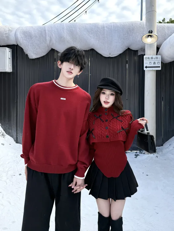 情侣装秋冬韩版修身斗篷两件套百搭针织复古毛衣红色过年