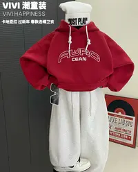 【现货】VIVI童装【红火】2026春款亲子装中大童显白刺绣连帽卫衣