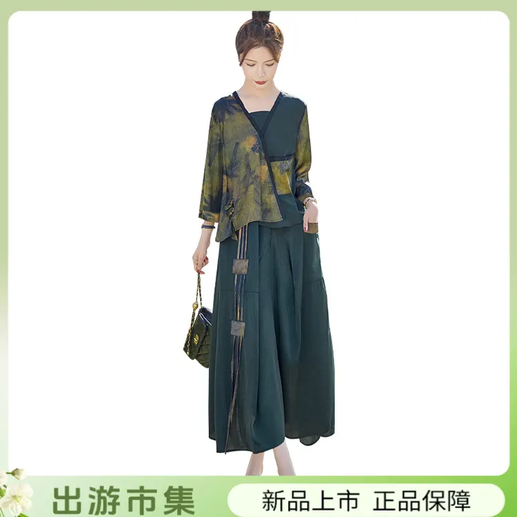 丝柏舍2025春装新款女复古上衣搭半身裙两件套休闲套装S51B0498N