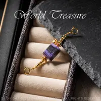 老矿舒俱来糖果延长链/P12727/多样性发一件/5cm/6mm+