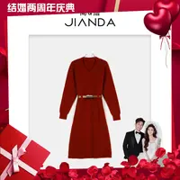 简&搭【千屿Sheila】送腰带 V领针织连衣裙253-LYQ/0922-25109