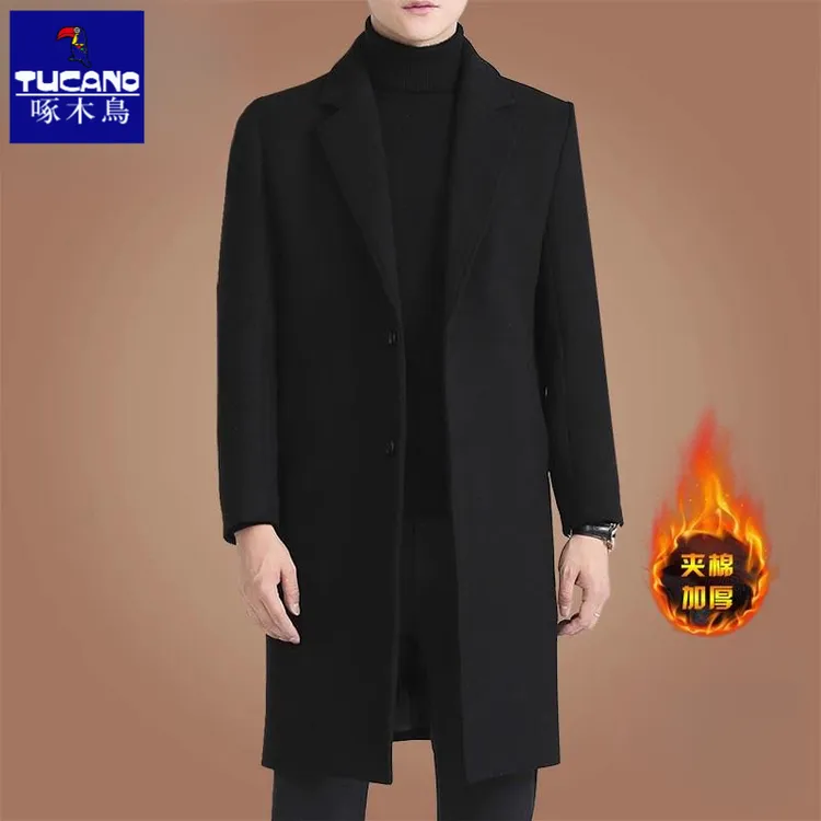 啄木鸟高档羊毛呢大衣男士中长款休闲中青年风衣冬季加厚呢子外套