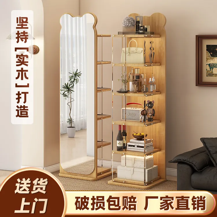 旋转穿衣镜落地试衣镜亚克力置物架靠墙一体镜家用透明手办装饰架
