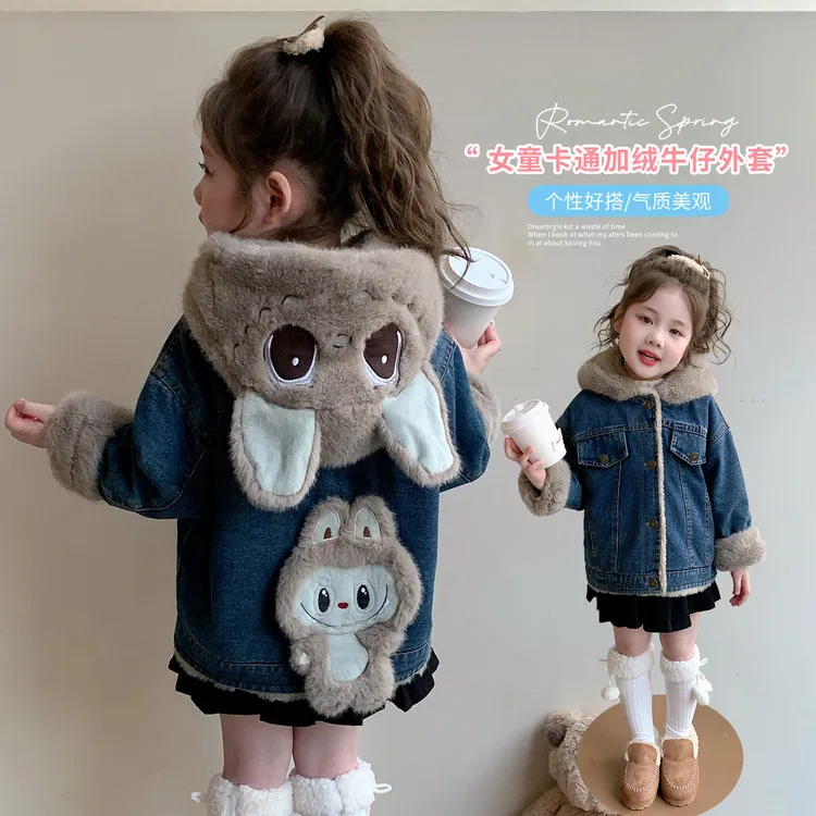 女童冬季加绒牛仔外套儿童2025新款洋气卡通连帽上衣女孩冬款衣服