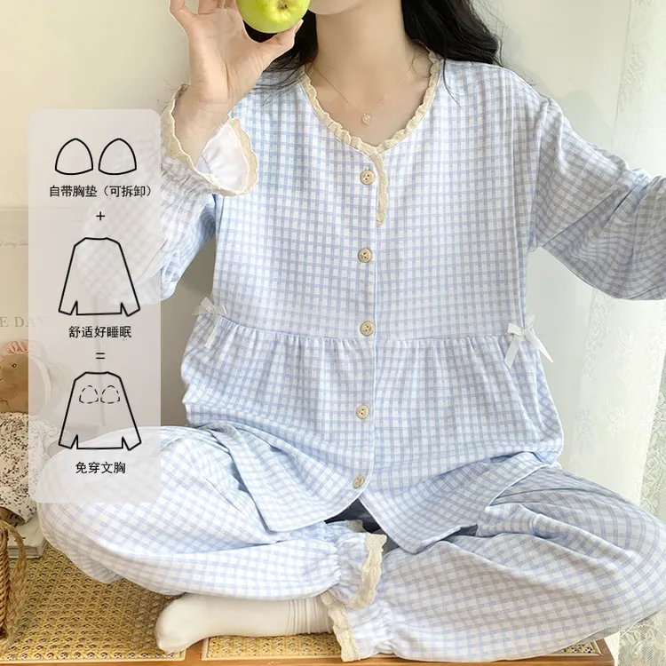 夏季云感棉薄棉月子服春秋春夏3-8月份孕妇哺乳衣衣家居服