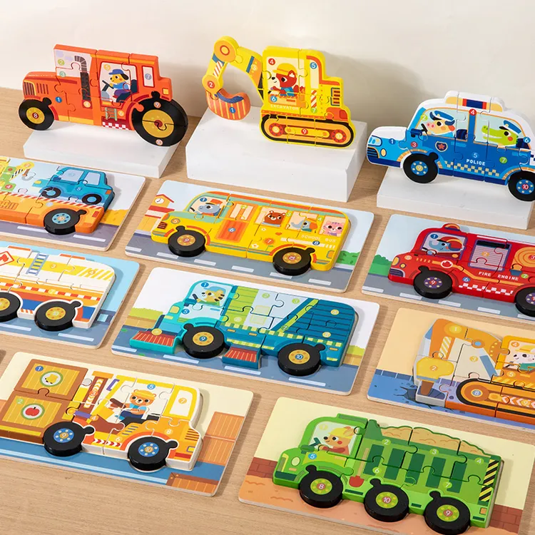 童梦虎儿童小汽车交通拼图工具工程车数字玩具3d立体宝宝益智简易