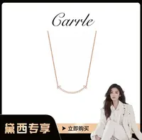 合金项链 【戴西专属】满足微笑时尚经典项链