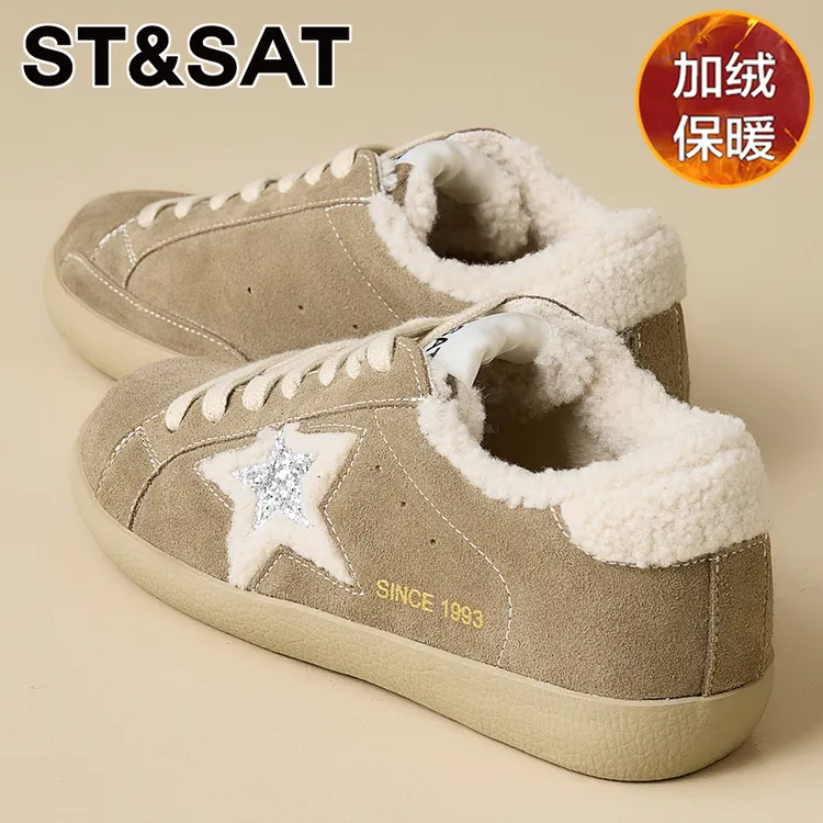 星期六真皮软皮绒里板鞋女款2025冬季新款舒适搭直筒裤显利落棉鞋