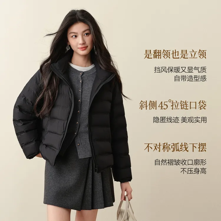 孟子义代言诗凡黎轻盈云朵羽绒服25冬保暖立领短外套7G9380131