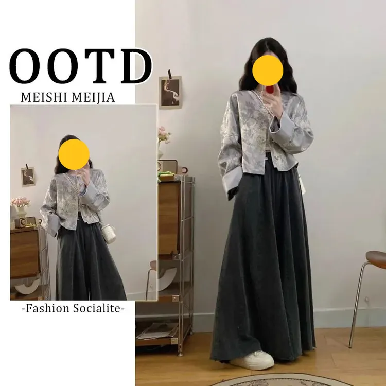 单件/秋季新中式穿国风禅意印花衬衫外套阔腿裤2024秋冬新款装