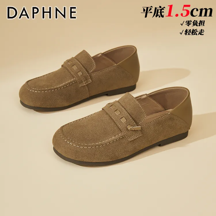 达芙妮平底玛丽珍鞋女2025秋季新款复古一脚蹬豆豆鞋百搭浅口单鞋
