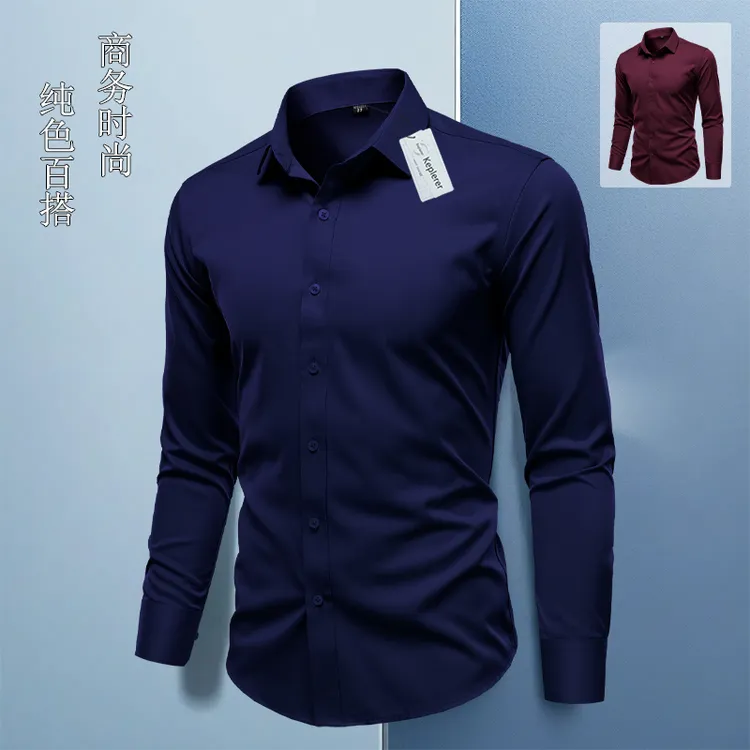 新款都市白领装修身男士长袖衬衫纯色衬衫百搭商务通勤高品质男装