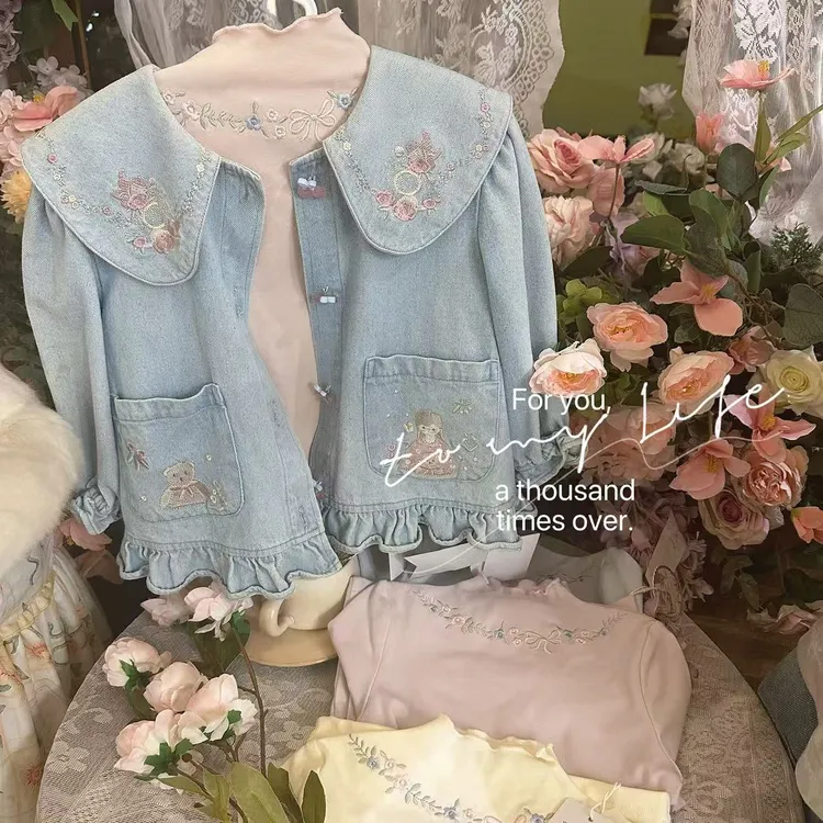 FLL-52669-儿童洋气百搭温柔可爱刺绣牛仔外套（秋款）