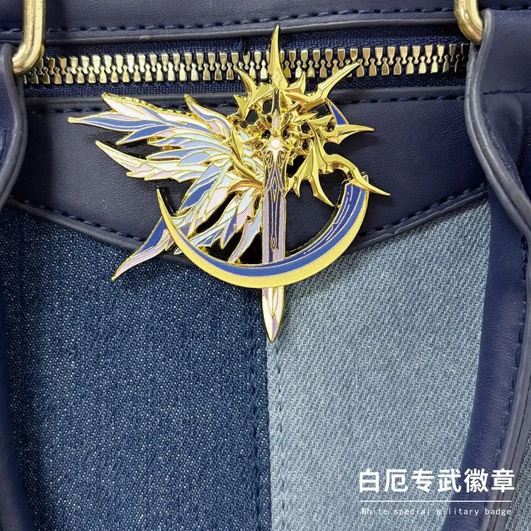 合金胸针 白厄徽章专武侵晨白厄周边救世主金属胸针游戏周边饰品