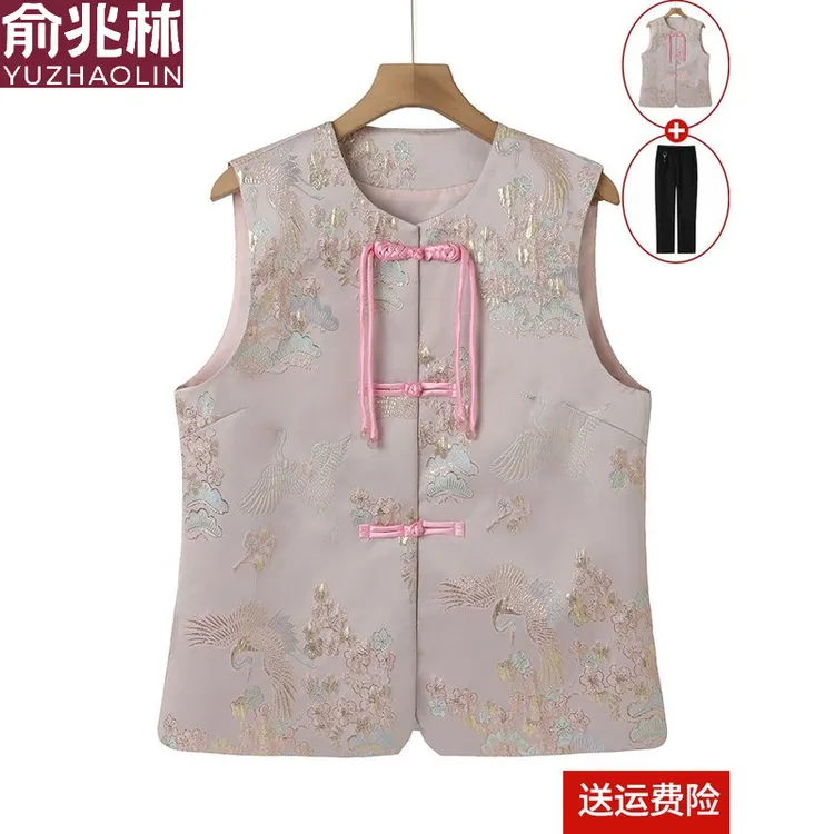 俞兆林宋锦提花新中式马甲女装春秋夏新款仿真丝无袖坎肩背心外搭