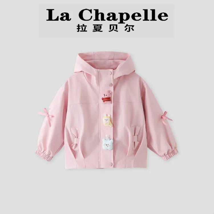 La Chapelle【拉夏贝尔】秋季时尚新款卡通玩偶连帽外套LA1787