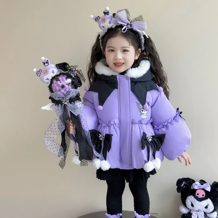 女童棉衣秋冬季2025新款儿童洋气库洛米女宝加厚保暖冬装夹棉棉袄