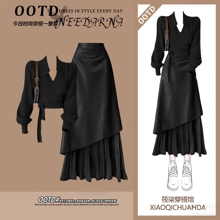 秋冬复古港风套装2025新款轻熟风气质减龄上衣不规则半身裙两件套