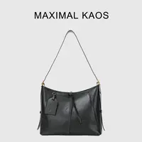 【欢欢专属】MAXIMAL KAOS牛皮腋下单肩女包0108