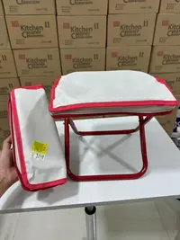 折叠小凳子便携式