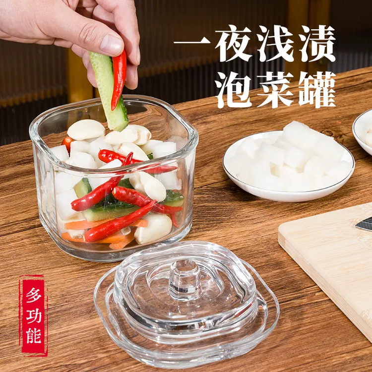 日本厨房泡菜坛子加厚玻璃密封罐家用腌菜缸瓶浅渍罐一夜渍腌制罐