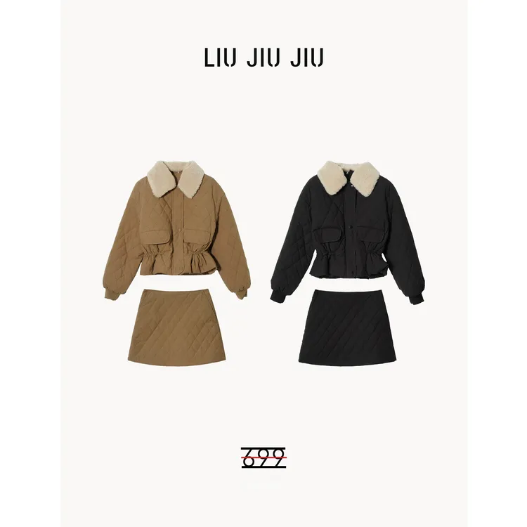 LIUJIUJIU 法式菱格翻领90白鸭绒短外套冬季显瘦半裙套装TZ5081L