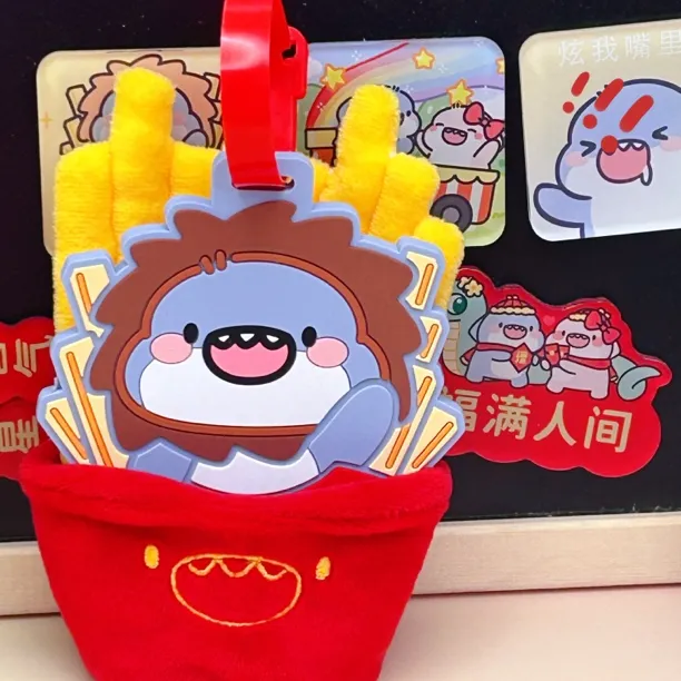 薯条狮子头肥肥鲨行李牌可爱挂件出行好物