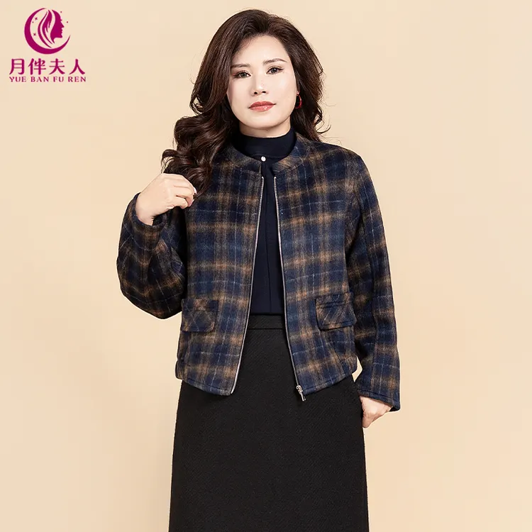 月伴夫人 2025秋冬新款大码韩系复古圆领格纹毛呢夹克外套77210