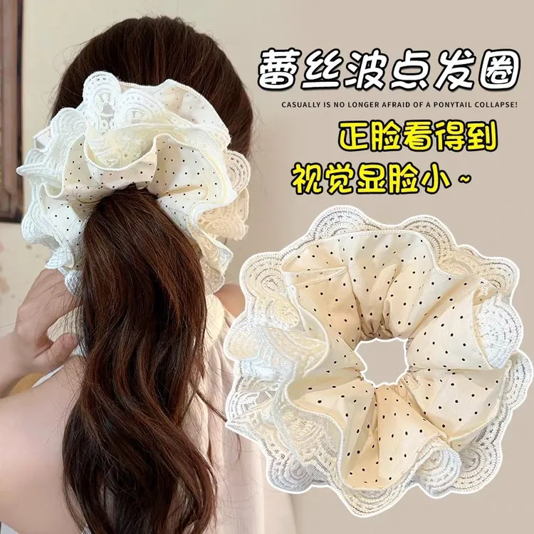 韩系可爱波点大肠发圈2025新款蕾丝花边头花发绳超大扎头发头绳Q