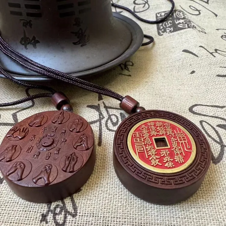 天然枣木九字真言吊饰挂件平安扣山鬼