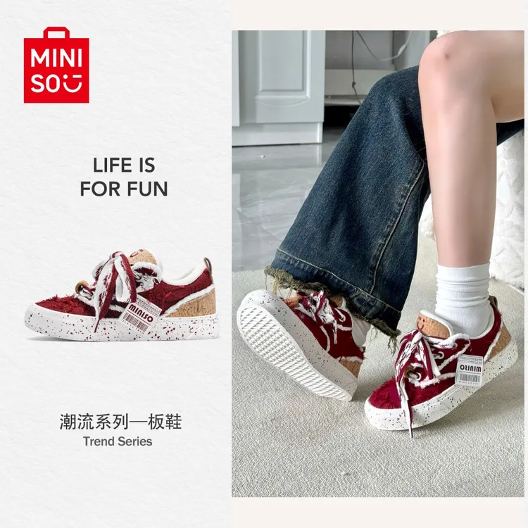 名创优品鞋子女款爆款2025新款时尚百搭休闲板鞋小众复古潮流女鞋