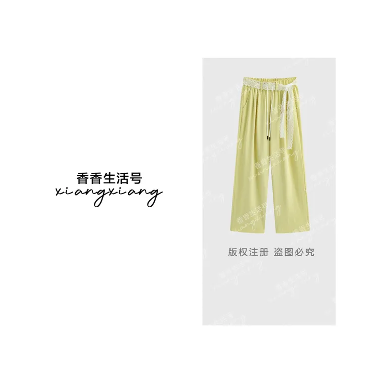 【凉感轻滑冰冰裤】“蕾丝可拆卸”薰衣草香氛欧若风肌理感山本阔腿裤